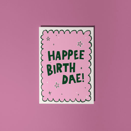 Happee Birthdae Greetings Card