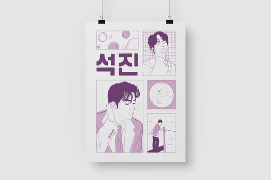 Jin Illustration Art Print