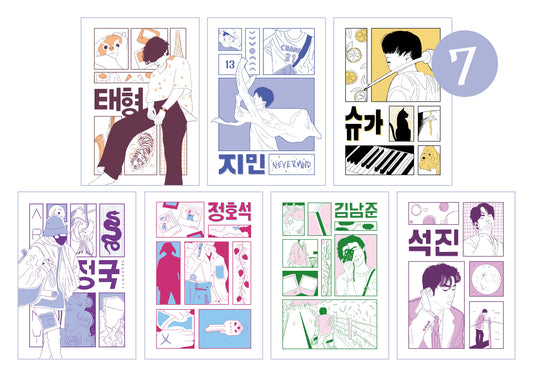 Bangtan Pack of 7 Illustration Art Prints (A6)