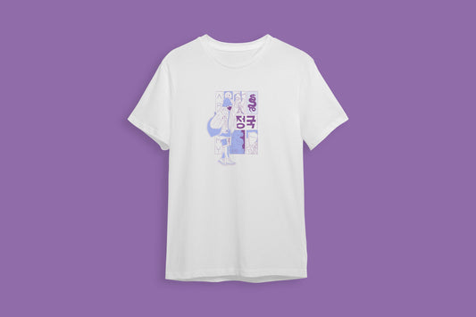 Jungkook Illustration T-Shirt